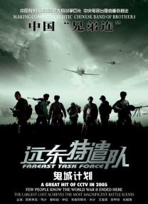 yiliu打屁股丨vk